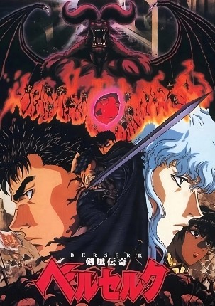 Berserk